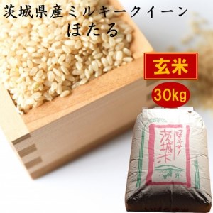 錧Y~L[NC[ق30kg()_    R_y1398973z