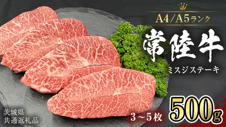 y 헤 z ~XWXe[L 500g (3`5j i錧ʕԗij Xe[L јa Yјa a Y     Ђ Ⓚ[CD055sa]