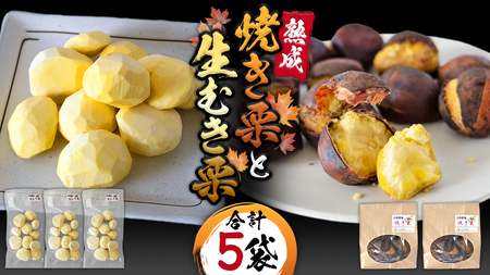 s s\ t y g_  nI z n ނI ( 120g × 3 )  ĂI ( 200g × 2 ) Zbg n I  N I͂ ʕ t[c  Mtg { H̖o H ~   s