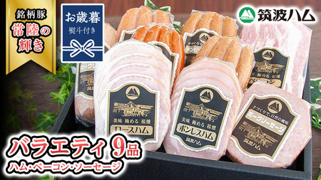 yΕltz }gn oGeB 9i ( n x[R \[Z[W ) w헤̋Px 錧Y uh  ( 錧ʕԗi ) [EN010sa]