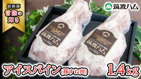 }gn ACXoC v 1400g ( 700 × 2 ) ؂˓ w헤̋Px 錧Y uh  ( 錧ʕԗi )    hCc ߂邾  [EN017sa]