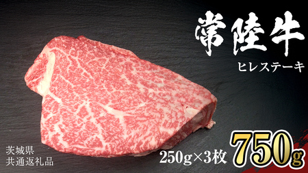 y 헤 z q Xe[L 250g × 3 (v 750g )i錧ʕԗij 錧Y q  q q Xe[L 헤 䏤X