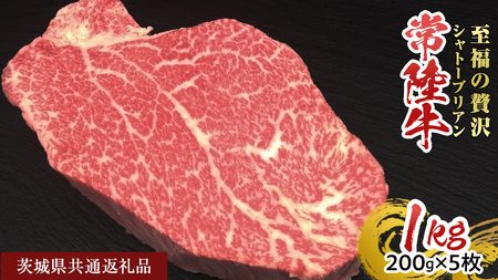 y헤zVg[uA 200g × 5 (1kg)  ( 錧ʕԗi ) Ђイ  uh  a Y qXe[L Xe[L 󏭕 Ⓚ [CD078sa]