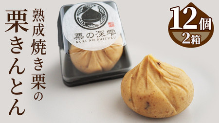 I̐[ (̂) 2 [FC011sa]