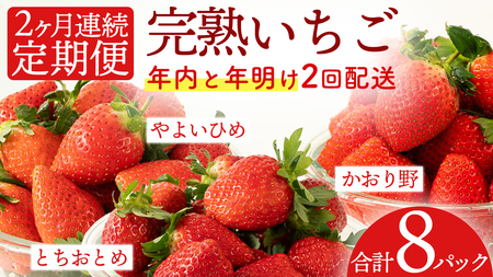 y2Az ̂ꂽĊn ցi260g×4pbN×2^12E1͂j