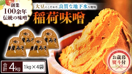 Εlt זX 4kgi1kg×4j [BJ010sa]