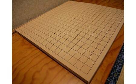 GS-02[ 碁盤 ]新桂 7号 接合折盤 囲碁 将棋 木工品