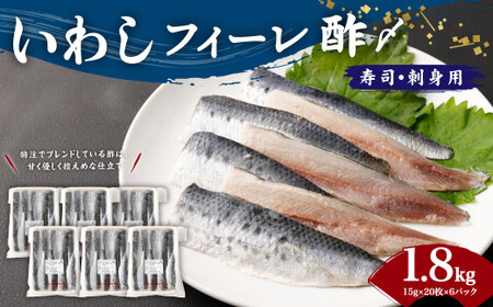킵 tB[| YiEhgp 1.8kg (15g×20×6pbN)  CV