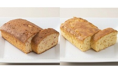 鹿島セントラルホテル こだわり パウンドケーキ 2種 オレンジケーキ ストロベリーケーキ 焼き菓子