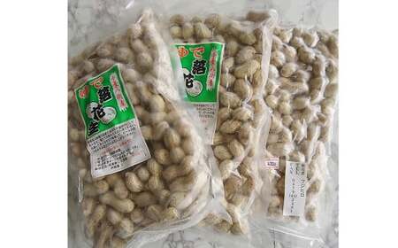 冷凍 ゆで 落花生 約1.2kg(約400g×3袋)ピーナッツ ナッツ