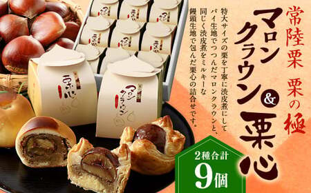 �y�I�̋Ɂz�헤�I�}�����N���E�� 5�� �� �I�S 4�� �I�\�� �}�����p�C ���َq