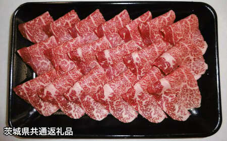 [茨城県共通返礼品]常陸牛&amp;ローズポーク切落し 詰合わせ 合計1kg 牛肉 豚肉