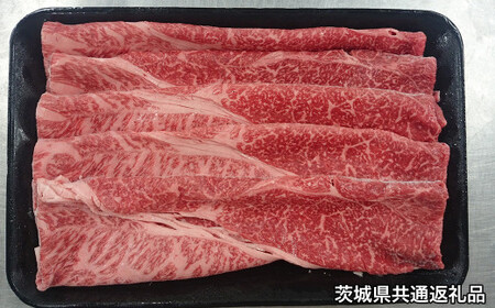 [茨城県共通返礼品]常陸牛モモ スライス 330g 牛肉