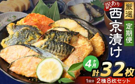 y4ցzy󂠂zЂ ܂28Zbg ^ 1.6kg 4 4 X ₾ L  ^  T[ ڑ I ԋ  CN  Ђ Ћ Ă ؂g ؐg