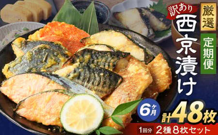 y6ցzy󂠂zЂ ܂28Zbg ^ 2.4kg 6 6 X ₾ L  ^  T[ ڑ I ԋ  CN  Ђ Ћ Ă ؂g ؐg