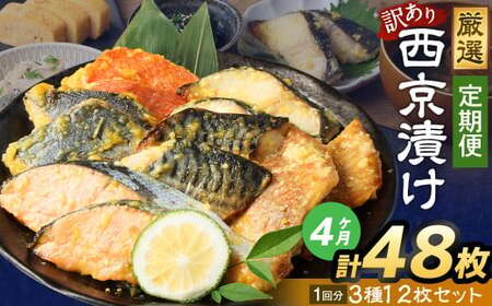 y4ցzy󂠂zЂ ܂312Zbg ^ 2.4kg 4 4 X ₾ L  ^  T[ ڑ I ԋ  CN  Ђ Ћ Ă ؂g ؐg
