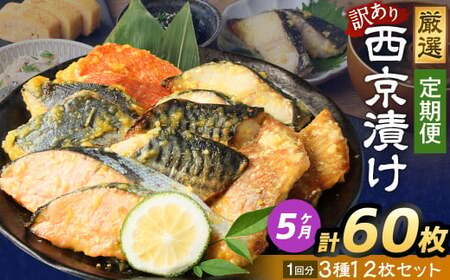 y5ցzy󂠂zЂ ܂312Zbg ^ 3kg 5 5 X ₾ L  ^  T[ ڑ I ԋ  CN  Ђ Ћ Ă ؂g ؐg 