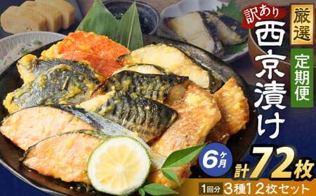 y6ցzy󂠂zЂ ܂312Zbg ^ 3.6kg 6 6 X ₾ L  ^  T[ ڑ I ԋ  CN  Ђ Ћ Ă ؂g ؐg