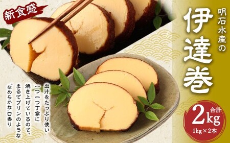 ɒB ܂Ńv݂ȐHI 1kg×2{ Ċ  o` 