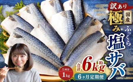 y6ցzy󂠂zY ӂ ɂ݉To v1kg ^ 1؂ To  I  To I 