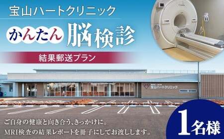 񂽂 ]f ʗXv ] f  MRI  MRA ]_oO  ʒk N aC a@  K  \h wXPA T[rX 錧 _s