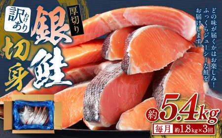 y 󂠂 zy 3  z؂ ؐg  1.8kg ×3 v5.4kg   TP ؂g   Ⴏ