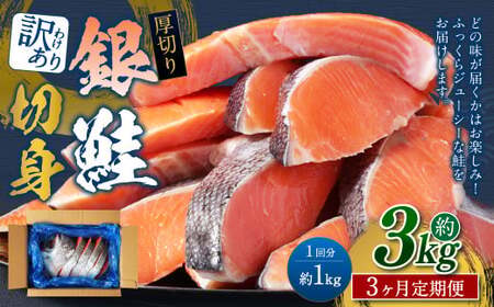 y3Jցzy󂠂z ؂ ؐg 1kg×3 v3kg   TP ؂g   Ⴏ