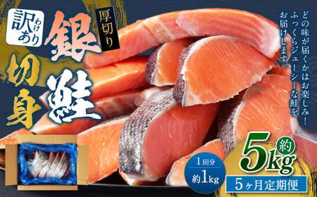 y5Jցzy󂠂z ؂ ؐg 1kg×5 v5kg   TP ؂g   Ⴏ