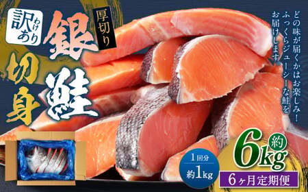 y6Jցzy󂠂z ؂ ؐg 1kg×6 v6kg   TP ؂g   Ⴏ