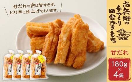 q  c  g Â 180g×4 v720g  َq 