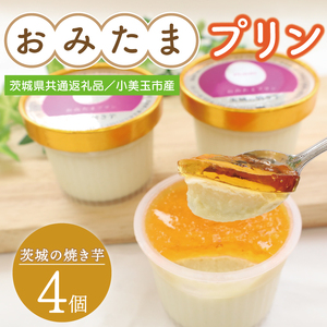 y錧ʕԗi^ʎsYz݂܃vȕĂv4bv XC[c fU[g  ܂ Tc}C  ܂XC[c g͂邩 VNXC[g