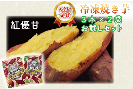 AE-73@gDÁiׂɂ͂邩jⓀĂiR{×Q܁jZbg