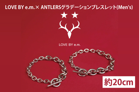 LOVE BY e.m.× ANTLERSグラデーションブレスレット(Men's)