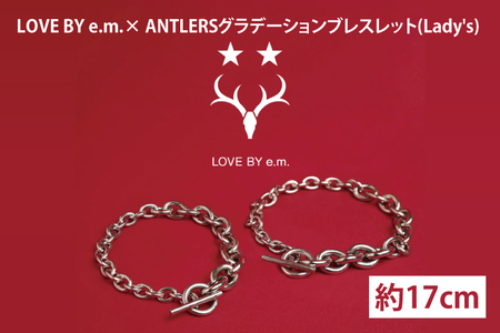 LOVE BY e.m.× ANTLERSグラデーションブレスレット(Lady's)