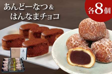 H-43@ǁ[ȂWƂ͂Ȃ܂傱W̃Zbg