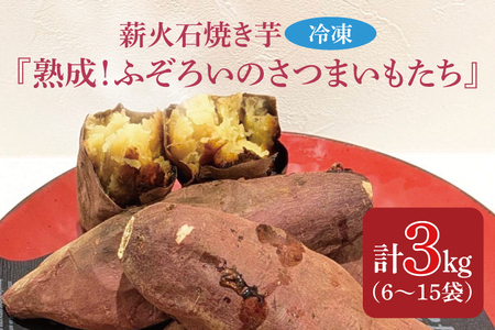 GV-4@dΐΏĂwnIӂ낢̂܂x3kg