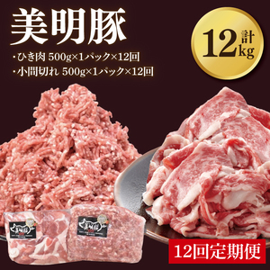 y12ցzy؁zЂƏԐ؂̃A\[g v1kg(e500g×1pbN)b  Ђ Ԑ؂ ؓ ғ   no[O Ă ē Ă ϕ L[}J[ 錧