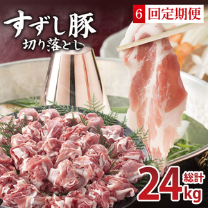 y6ցzyc_̂؁z ؂藎Ƃ 4kgZbgb  ؓ ؂藎Ƃ  uh   錧 ss(M-12)