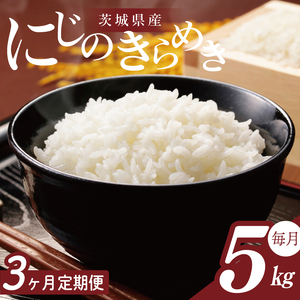 y2026N2菇zy3ցzR7NY ɂ̂߂ 5kgb    R7NY ߘa7NY ɂ̂߂  錧 錧Y ss(HA-30)