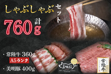 DT-32y헤A5NE؂ԂԃZbgz헤[X360{400i[X200E΂200j