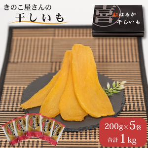 ܂Z^[̊ig͂邩j200g×5