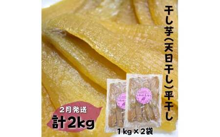 y2ziVj 1kg×2܁@v2kg