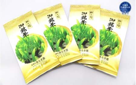 あらき園 郷の緑400g(茨城県共通返礼品/坂東市産)