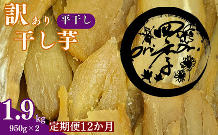 y12ցz󂠂  1.9kgi950g×2jق  ق 󂠂 Bi lC َq LO XC[c g͂邩     Y   hV̓ 