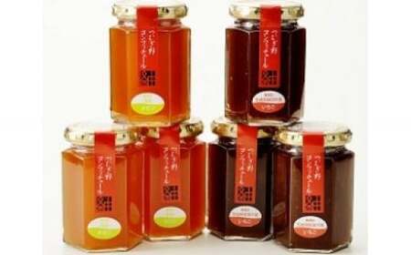 メロンとイチゴのジャム(各3個)