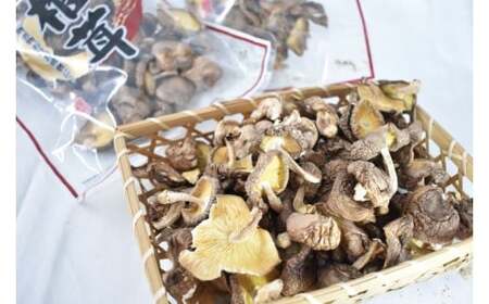 原木椎茸の乾燥しいたけ小葉 240g