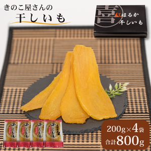 ܂Z^[̊ig͂邩j200g×4