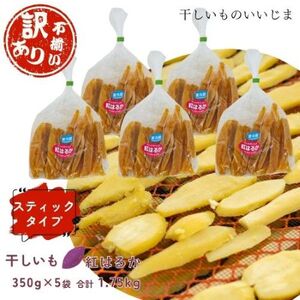 yAEszm g͂邩 nXeBbN^Cv 350g×5܂ق  ق ؂   gc ܂ Tc}C Д_̂