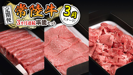 ふるさと納税「お肉 定期便」の人気返礼品・お礼品比較 - 価格.com