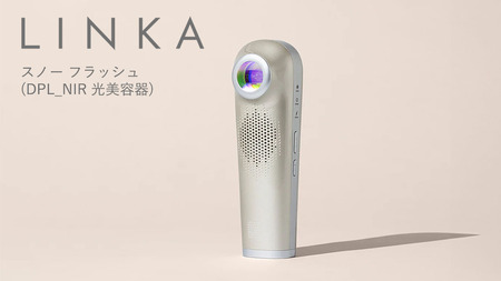 LINKA スノー フラッシュ(DPL_NIR 光美容器) LINKA リンカ 美顔器 美白 美容 スキンケア 美容家電 エステ フォトフェイシャル